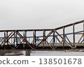 Railroad Bridge Over the Ohio River at Cincinnati, Ohio 138501678