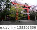 Crown Inari Shrine 138502630