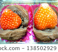 Strawberry mochi with raw chocolate is perfect for dessert. 138502929