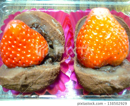 Strawberry mochi with raw chocolate is perfect for dessert. Strawberry mochi with raw chocolate is perfect for dessert. 138502929