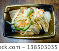 Pickled fish with fish 138503035