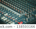 Mixing console. Audio mixer. Green tint of light 138503166