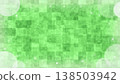 Image material featuring sparkling green stars, white particles, and a grid pattern; horizontal background frame. Image material featuring sparkling green stars, white particles, and a grid pattern; horizontal background frame. 138503942