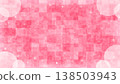 Image material featuring sparkling pink stars, white particles, and a grid pattern; horizontal background frame. Image material featuring sparkling pink stars, white particles, and a grid pattern; horizontal background frame. 138503943