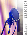 condenser microphone in recording studio. singing, recording concept 138504106