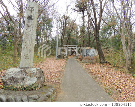 四山神社、高見城遺址 四山神社、高見城遺址 138504115