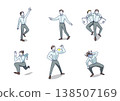 Businessman pose set (white background, simple) 138507169