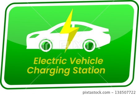 Electric Vehicle Charging Station Sign Electric Vehicle Charging Station Sign 138507722