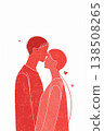 Man and woman are kissing in a red and white background 138508265