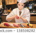 女壽司師傅 138508282