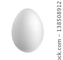 White Chicken Egg 3D Realistic Single Fresh Organic Food Ingredient Vector Illustration 138508912