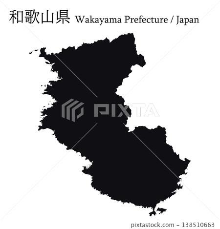 日本向量插圖地圖素材:和歌山縣地圖 日本向量插圖地圖素材:和歌山縣地圖 138510663