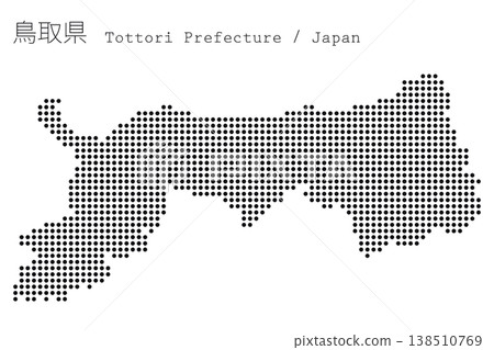 日本鳥取縣地圖向量插圖素材 138510769