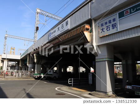 Hanshin Electric Railway Oishi Station elevated station building Hanshin Electric Railway Oishi Station elevated station building 138512330