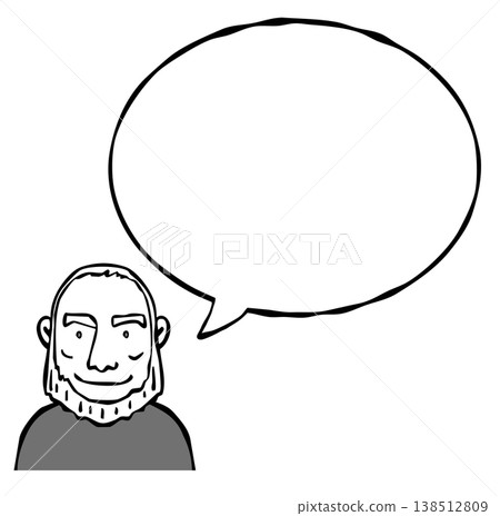 Speech bubble: Person, Male, Foreigner, Nationality 138512809