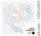 Coarse-dot map of Japan, Tokyo's 23 wards grouped by district, rounded square dot version. 138512843