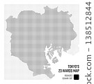 Coarse-grained map of Japan, showing Tokyo's 23 wards grouped by district, with rounded square dots/monochrome version. 138512844