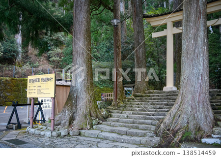 那智瀑布,飛龍神社,和歌山縣 那智瀑布,飛龍神社,和歌山縣 138514459