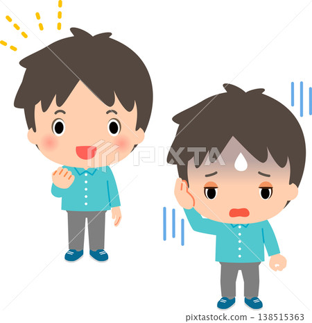 積極的人和消極的人 積極的人和消極的人 138515363