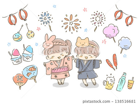 Summer festival Summer festival 138516681