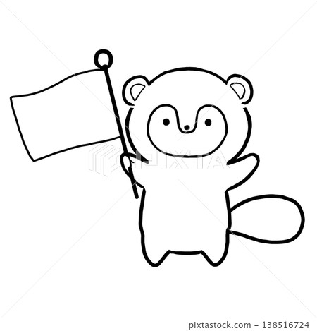 A raccoon that cheers A raccoon that cheers 138516724
