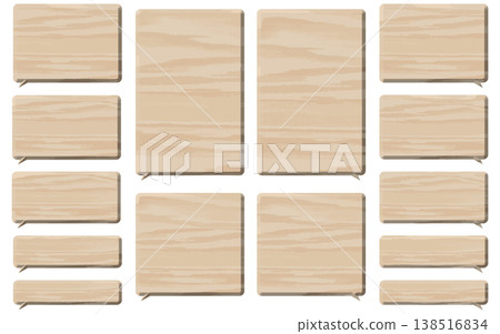 A set of three-dimensional, square wooden frames in various sizes. Designed to resemble a communication screen. 138516834