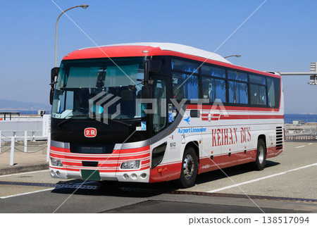 Keihan Bus limousine bus arriving at Kansai Airport Keihan Bus limousine bus arriving at Kansai Airport 138517094