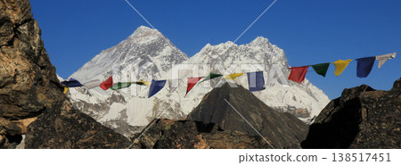 Colorful prayer flags on Gokyo Peak and Mount Everest, Nepal. 138517451