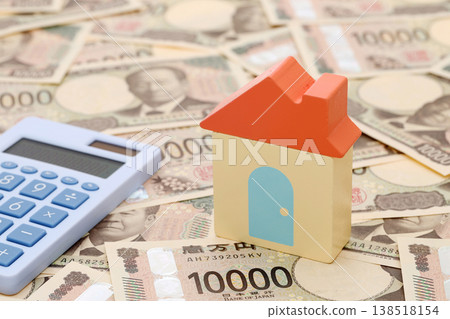 Home purchase Home purchase 138518154