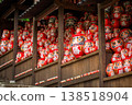Katsuoji's winner Daruma 138518904