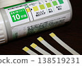 簡易尿液檢測套裝 138519231