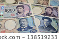 堆疊的鈔票 138519233