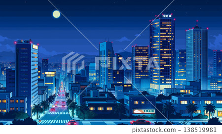 一幅像素藝術插畫，描繪了滿月照耀下的城市夜景，摩天大樓和燈火輝煌的街道以點陣畫法呈現，風格復古。 138519981