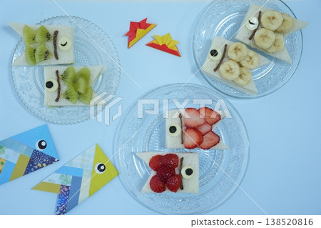 May - Children's Day celebration: Carp streamer sandwiches 138520816
