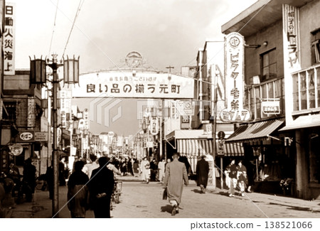 1958年拍攝的老照片,神戶元町商店街 1958年拍攝的老照片,神戶元町商店街 138521066