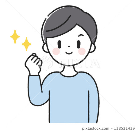 一個勇敢的男人 一個勇敢的男人 138521439