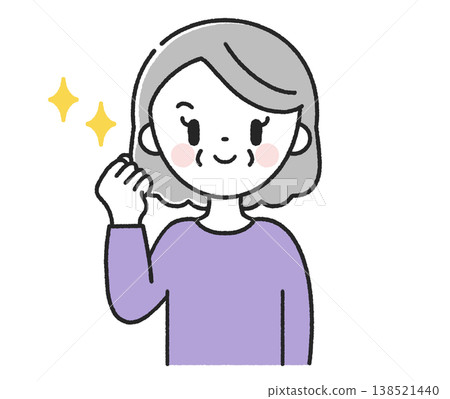 Senior woman who plays guts pose Senior woman who plays guts pose 138521440