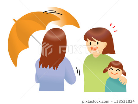A simple illustration of a woman tilting her umbrella to be considerate of those around her. 138521824