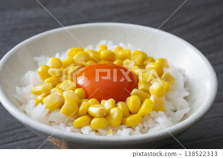 Buttered corn and egg rice 138522313