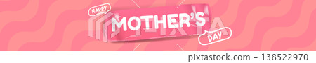 Happy Mother's Day wide banner. Pink wavy background with white mothers day typography. Modern mothers day seasonal header for holiday marketing, social media and website promotions. Happy Mother's Day wide banner. Pink wavy background with white mothers day typography. Modern mothers day seasonal header for holiday marketing, social media and website promotions. 138522970