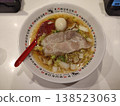 Dotonbori Kamukura Ramen with Boiled Egg 138523063