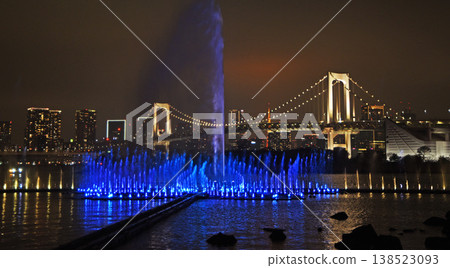 Performing with the Rainbow Bridge 138523093