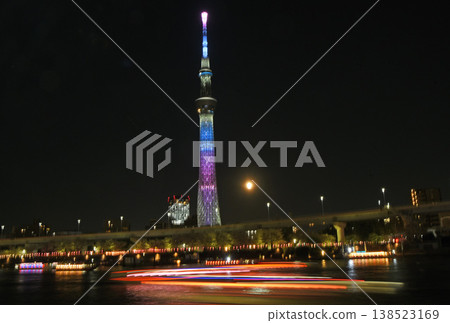 光跡 光跡 138523169