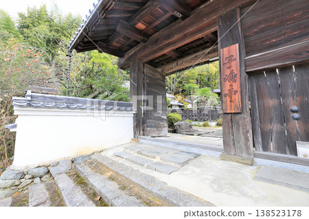 大和國，“高取城”，兒島寺門（從高取城遷建的第二道門） 138523178