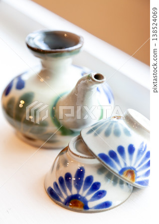 Okinawan Yachimun Okinawan Yachimun 138524069