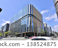 Completed: Hakata Connected, Nishinippon City Bank New Head Office, Hakata Station Front Redevelopment Building 138524875