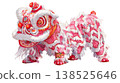Watercolor pink and red lion dance is traditional Chinese new year clip art illustration isolated on white background 138525646