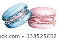 Watercolor homemade two macarons in pastel blue and pink tones clip art illustration isolated on white background 138525652
