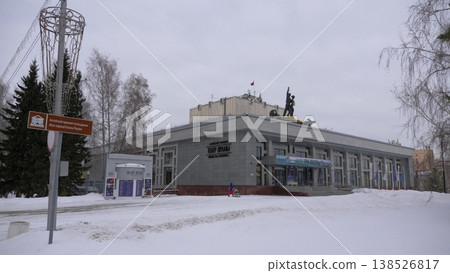 March 22 2026 Barnaul Russia Altai Regional Drama Theatre named after V M Shukshin covered in snow cold early spring cityscape urban architecture and winter atmosphere. 138526817