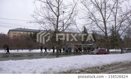 March 22 2026 Barnaul Russia Altai State Technical University named after I I Polzunov covered in snow cold early spring cityscape urban architecture and winter atmosphere. March 22 2026 Barnaul Russia Altai State Technical University named after I I Polzunov covered in snow cold early spring cityscape urban architecture and winter atmosphere. 138526824